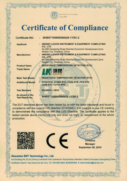 چین Ningbo Leadkin Instrument Complete Sets of Equipment Co., Ltd. گواهینامه ها